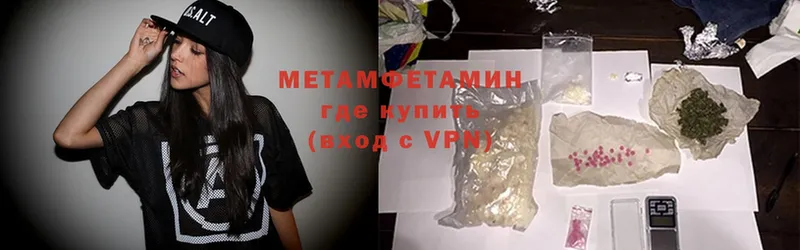 Все наркотики Дорогобуж Канабис  MDMA  Мефедрон  Cocaine  APVP 