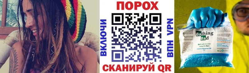 АМФЕТАМИН 98%  Дорогобуж 
