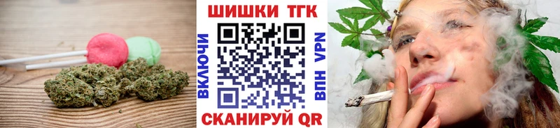 Canna-Cookies марихуана  где купить наркоту  Дорогобуж 