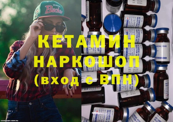 mix Михайлов