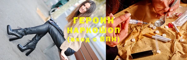 mix Михайлов