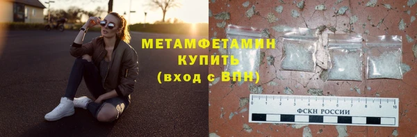 mix Михайлов