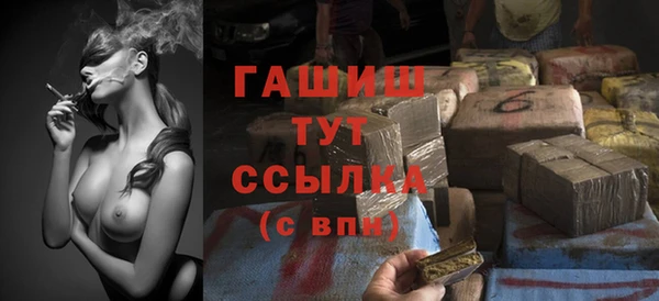 не бодяженный Медногорск