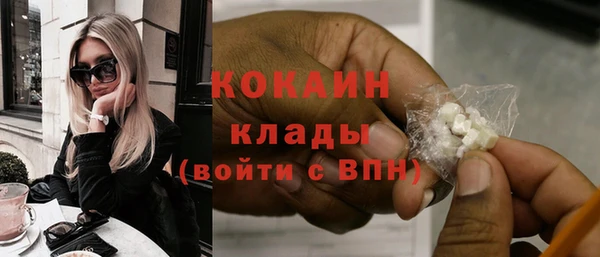mix Михайлов