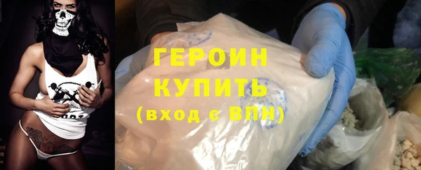 меф Медвежьегорск
