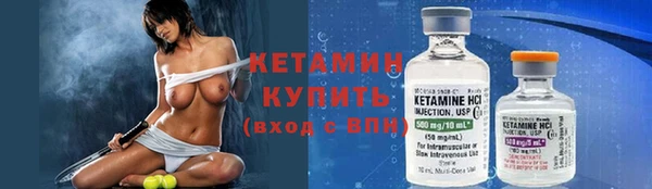 марки nbome Михайловка