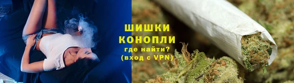 марки nbome Михайловка
