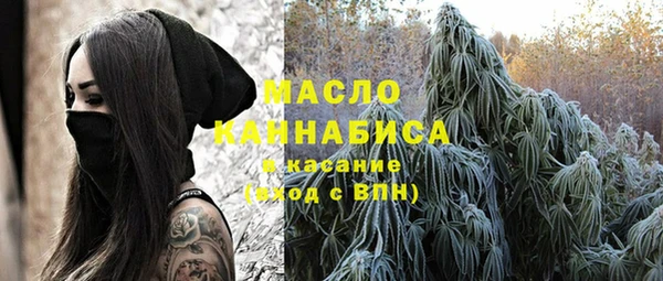 прущие грибы Мегион