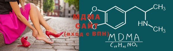 mix Михайлов