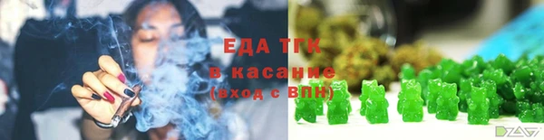 марки nbome Михайловка