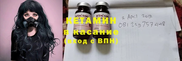 mix Михайлов