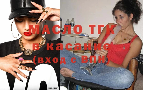 mix Михайлов