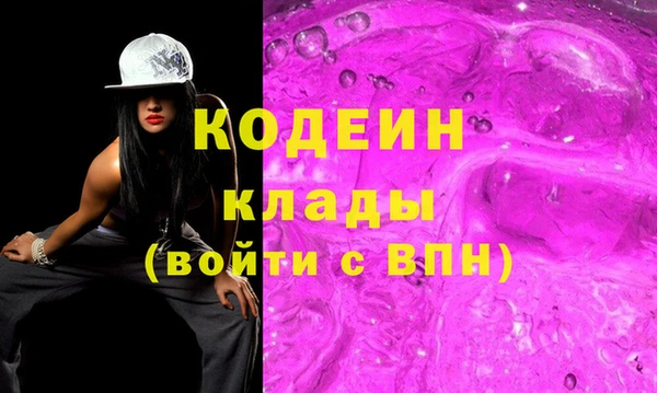 mix Михайлов