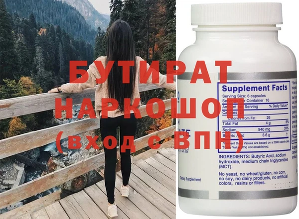 mix Михайлов