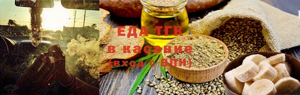 марки nbome Михайловка