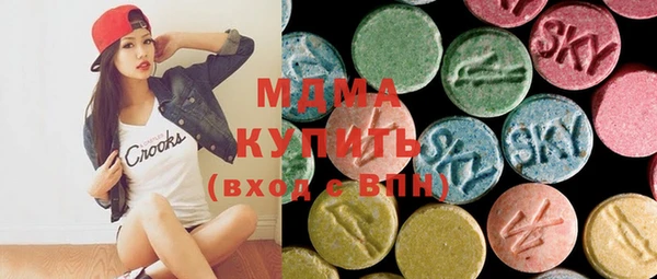 mix Михайлов