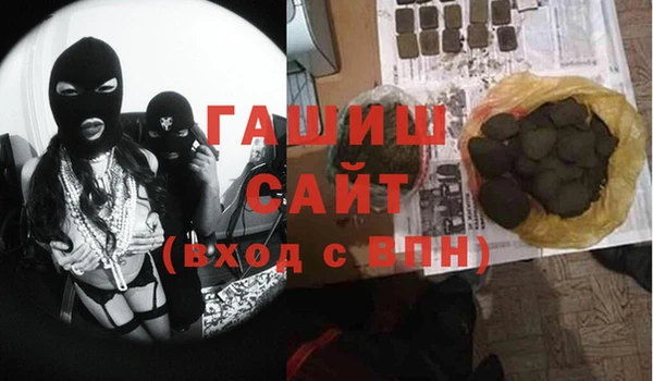 mix Михайлов