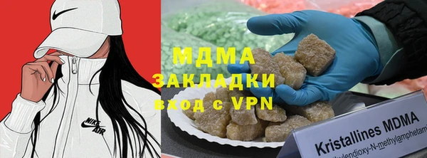 mix Михайлов