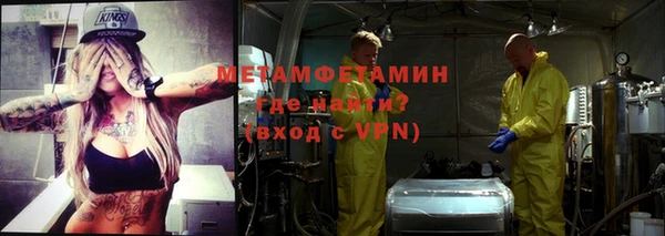 марки nbome Михайловка
